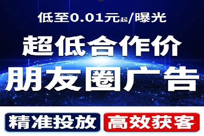 案例解读：百度运营推广助力中小企业崛起